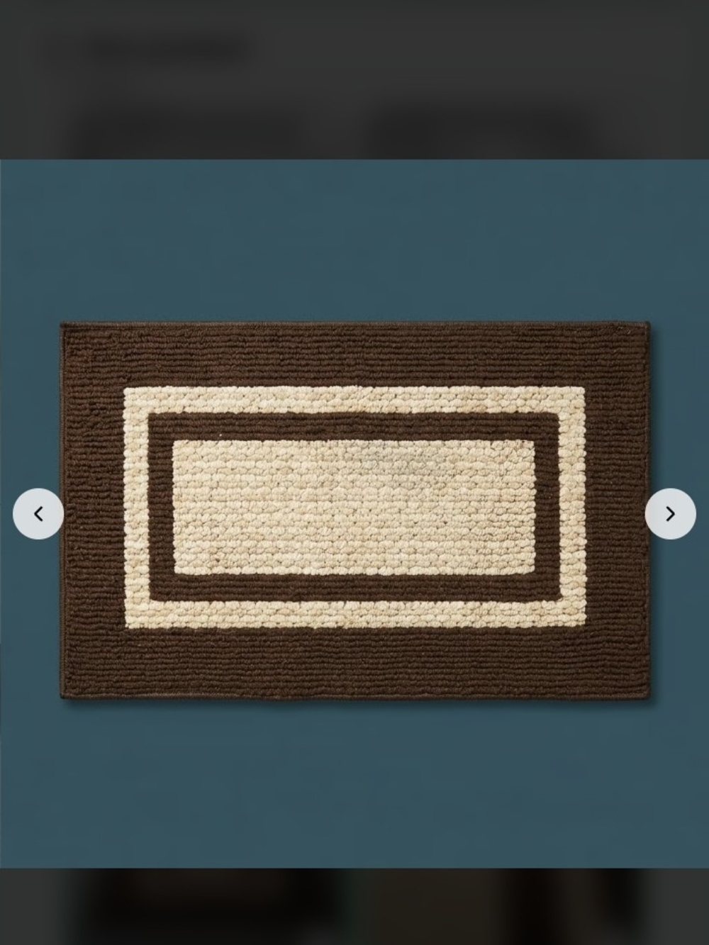 Brown and Cream Rectangular Accent Rug - Picture 5 of 8